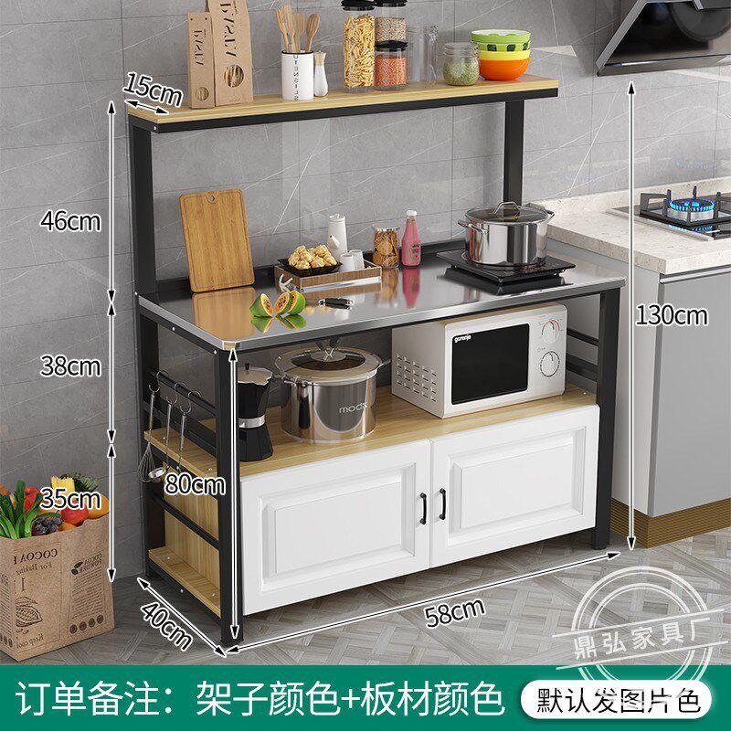 中式厨房不锈钢操作台落地餐边柜锅具用品收纳柜烤箱微波炉置物架