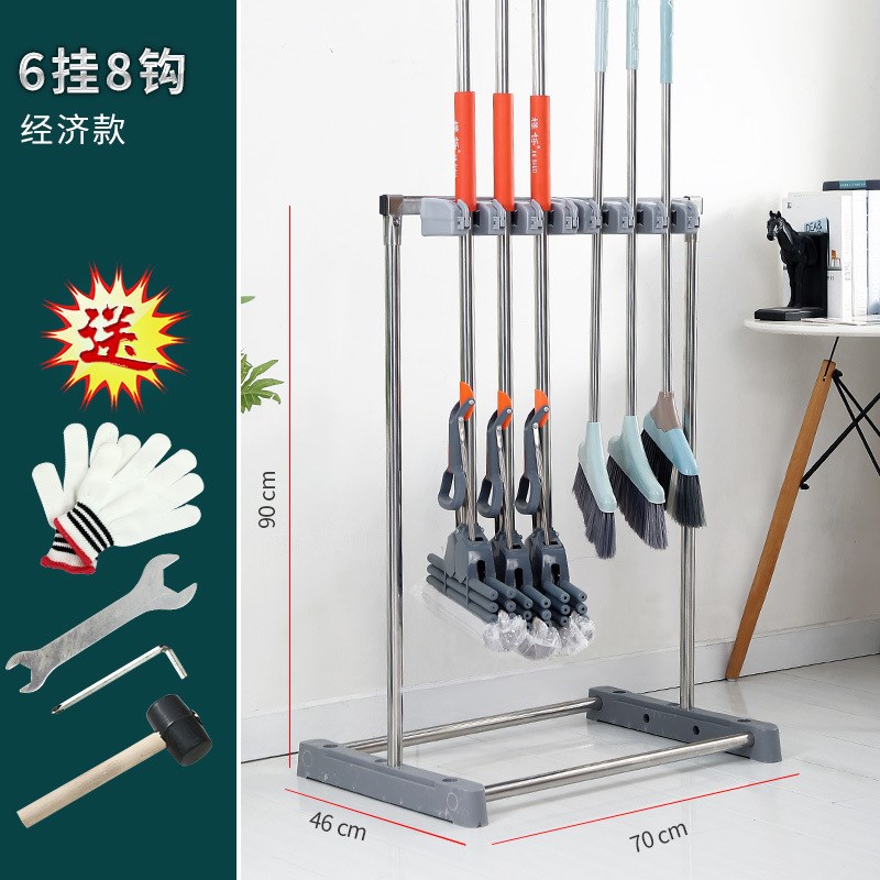 落地式可移动拖把架不锈钢置物架放扫把拖布扫帚沥水收纳架子商用