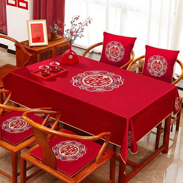 祥云喜系列结婚桌布茶几布床头柜盖布抱枕坐福垫椅垫结婚房装饰,节庆用品/礼品,婚房装扮用品,淘宝优惠券,粉丝福利购,淘宝优惠卷