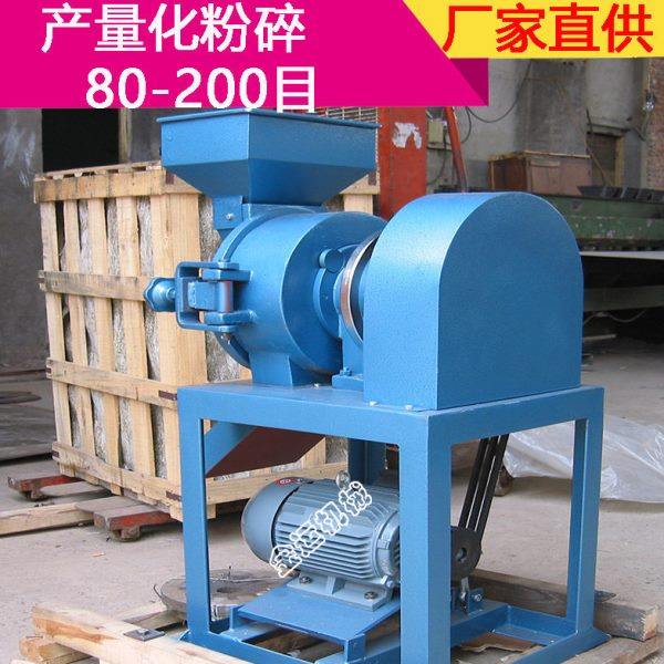 硬度磨粉机 175型 碳化钨圆盘粉碎机 锰钢磨盘  矿石研磨机,机械设备,研磨机,淘宝优惠券,粉丝福利购,淘宝优惠卷