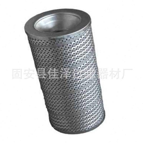 替过滤器 HX-630X10 HX-10×40W 油除杂质滤芯 滤油机滤芯,生活电器,净化/加湿抽湿机配件,淘宝优惠券,粉丝福利购,淘宝优惠卷