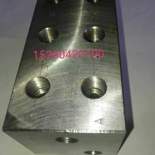 集成块 油路铁块 6通径-3路  可以装  插装式螺纹溢流阀CMR-08