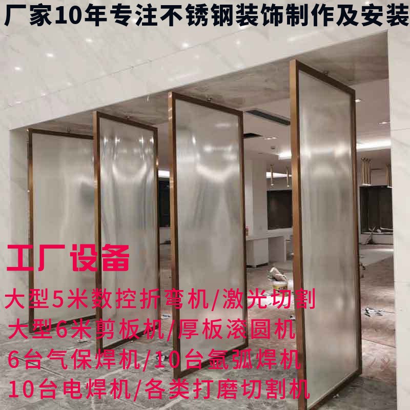 304不锈钢装饰条折弯圆弧焊接安装加工黄钛不锈钢包边装饰条拉弯