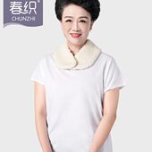 春织护脖子女护颈椎热感保暖加绒加厚睡觉空调房脖套防受凉颈部