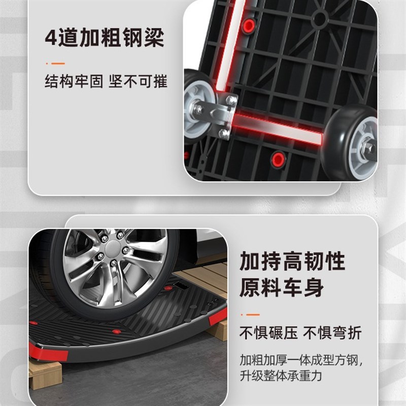 小推车拉货手推车搬运车平板车便携折叠家用仓库静音小拉车