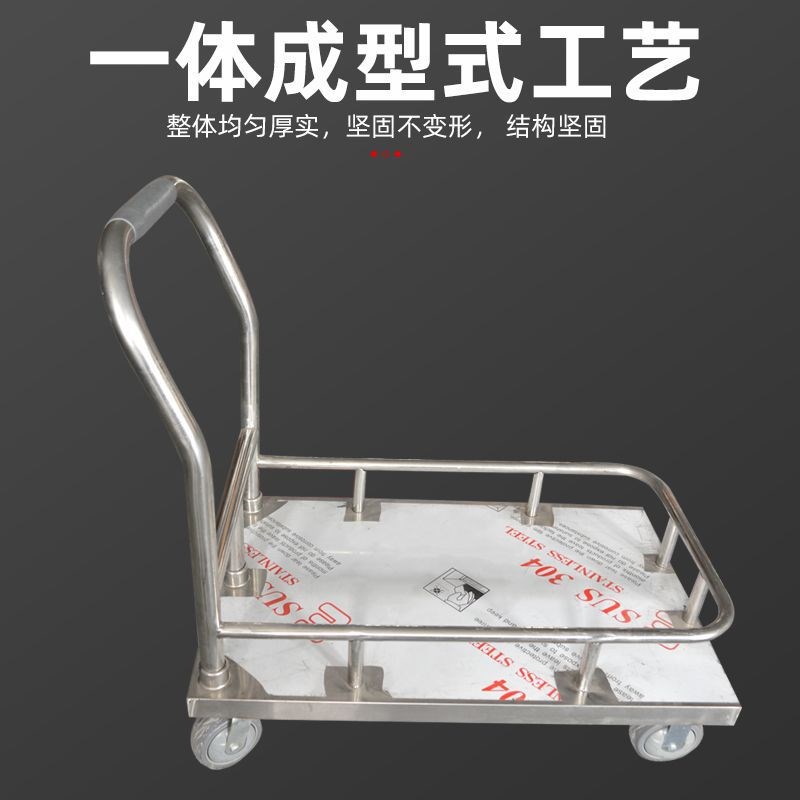 不锈钢汤桶推车 加厚保温桶架周转车带轮子煤气罐架 护栏车置物架