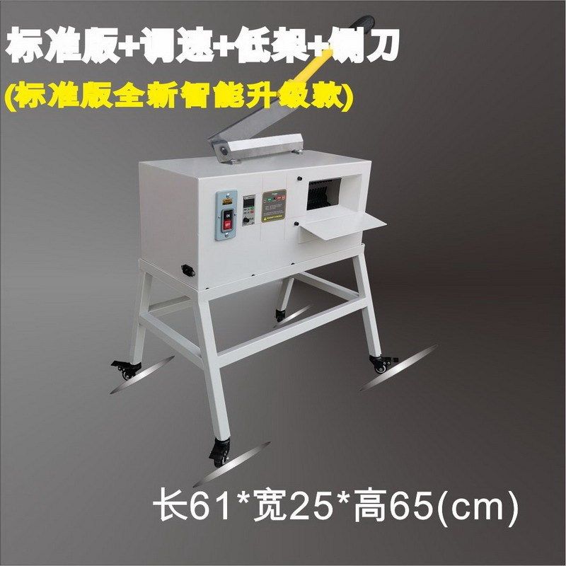 切刺工具刺刺好打机根叶打去刺除除机玫瑰一体梗刺钳拔鲜花铡