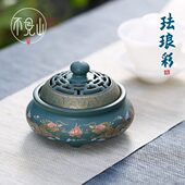陶瓷复古盘香炉家用室内双龙戏珠创意茶道盘香炉熏香炉珐琅彩香炉