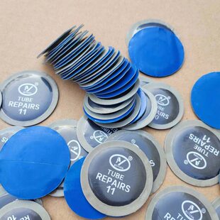 圆形冷补胶片真空胎外胎内胎补胎垫片多功能补胎片斜胶胎冷补加厚