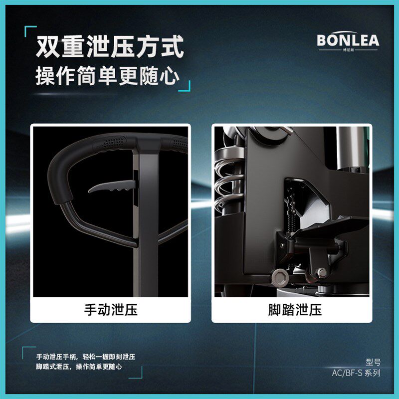 手动液压搬运叉车地牛1T2T5t吨手推叉车升降托盘装卸地牛搬运叉车