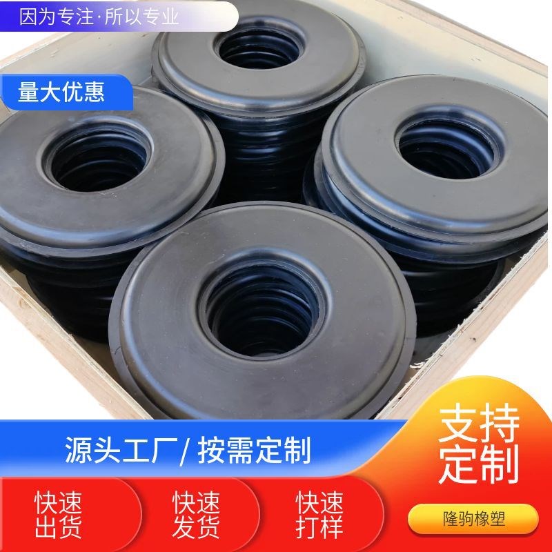 翻车机靠车板橡胶缓冲垫320*120钢板夹层翻车机减震垫块现货供应