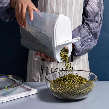 五谷杂粮密封收纳罐组合4个券后17.2元包邮 五谷杂粮密封收纳罐组合4个券后17.2元包邮