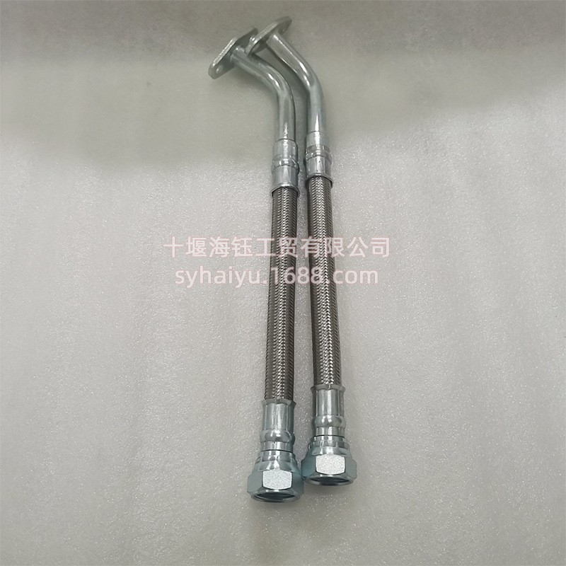 西安康明斯重型卡车柴油发动机配件M11增压器回油管3899508
