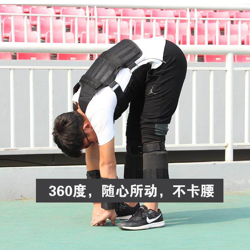 跑步运负重背铅块沙袋绑腿隐001形动备训练加重健心身马装甲钢板