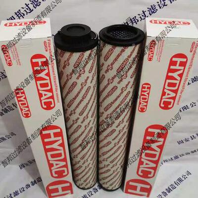 2600R003BN42600R003HC/油-KB2600R005/010NHBC/-KB4贺德克低压回