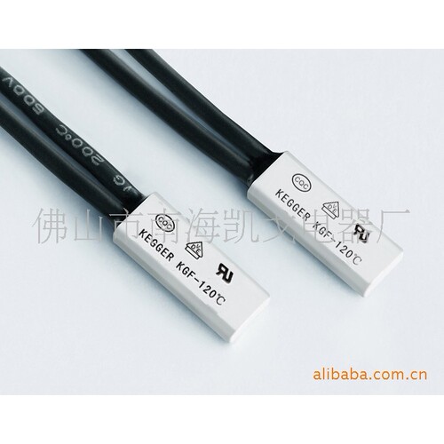 小体积热护器BW-BBS(图)