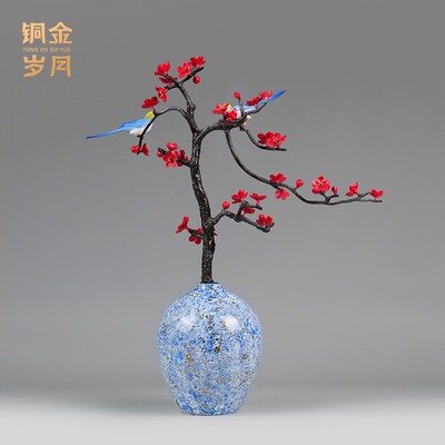 铜艺坊踏雪寻梅喜鹊梅花黄铜摆件花瓶插花客厅电视柜玄关家居摆件