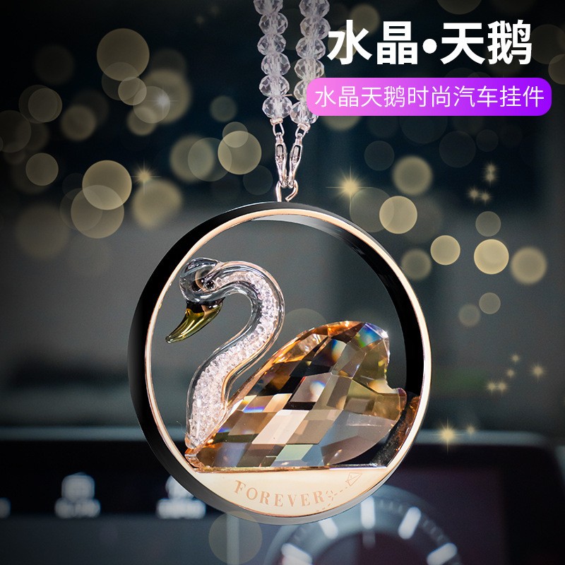 汽车水晶雪花挂件车内吊饰车上饰品高档网红女神款后视镜车载挂饰