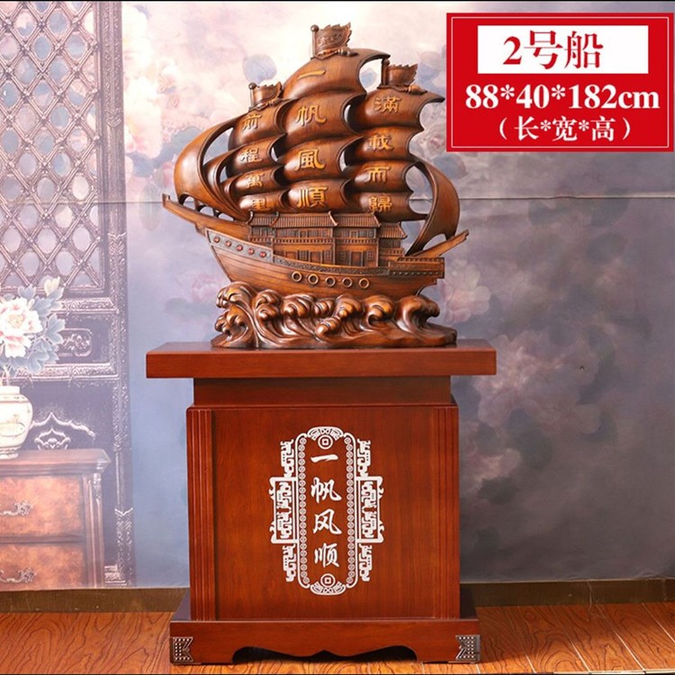 一帆风顺 龙舟 落地特大摆件 树脂工艺品 开业乔迁大厅装饰礼品