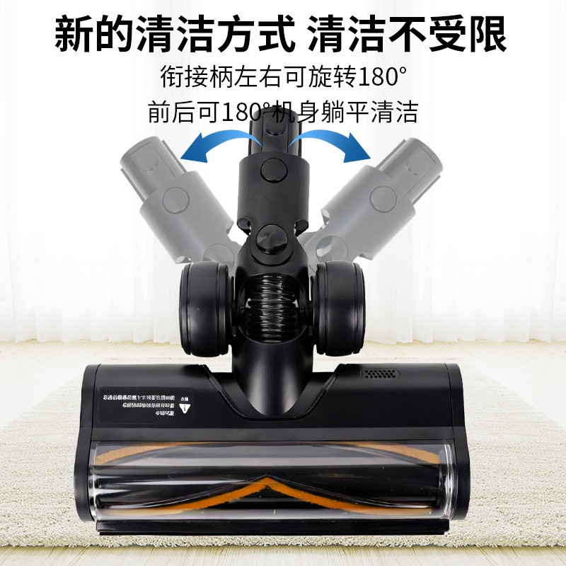 适配追觅R10 R20 R30 T20 T30吸尘器电动地刷涡轮毛条吸头配件