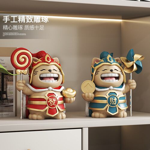 门神招财猫摆件入户玄关桌面装饰办公室工位摆设搬家礼物乔迁新居