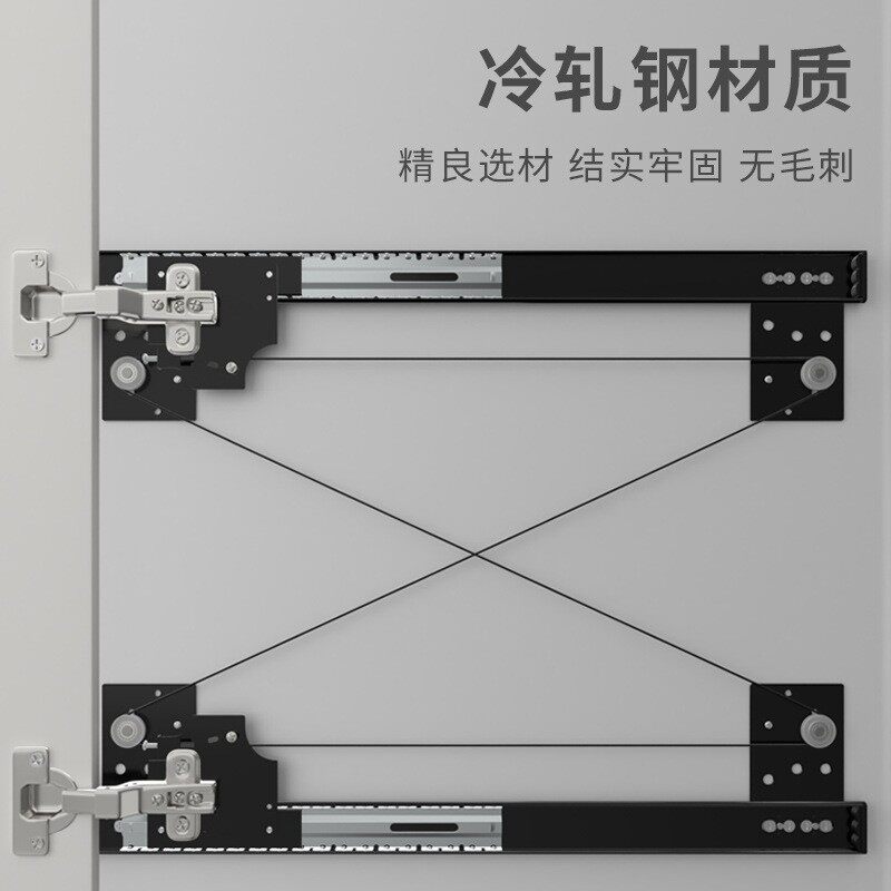 回旋门轨道蝴蝶门五金配件上翻伸缩衣柜橱柜滑轨折叠隐藏口袋导轨