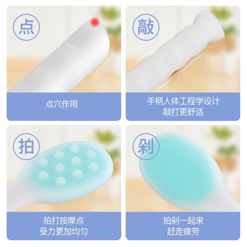 软内胆硅胶拍痧板加长经络养生拍打棒按摩敲打锤捶肩颈敲背手掌拍