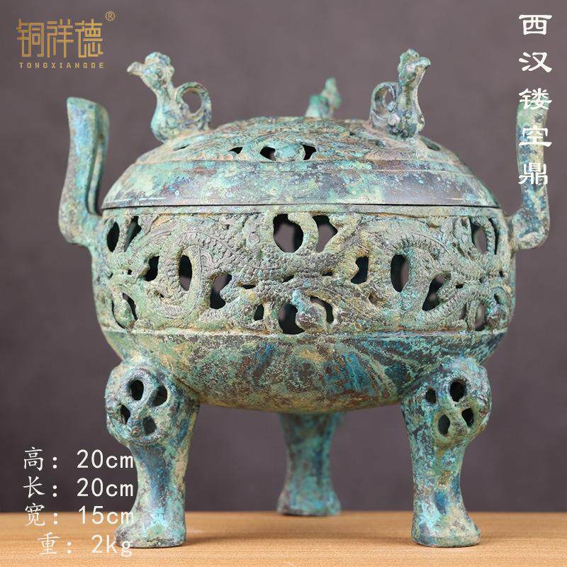 汉代古青铜器卧虎宝鼎 青铜圆鼎 三足镂空熏鼎绿绣古玩收藏品