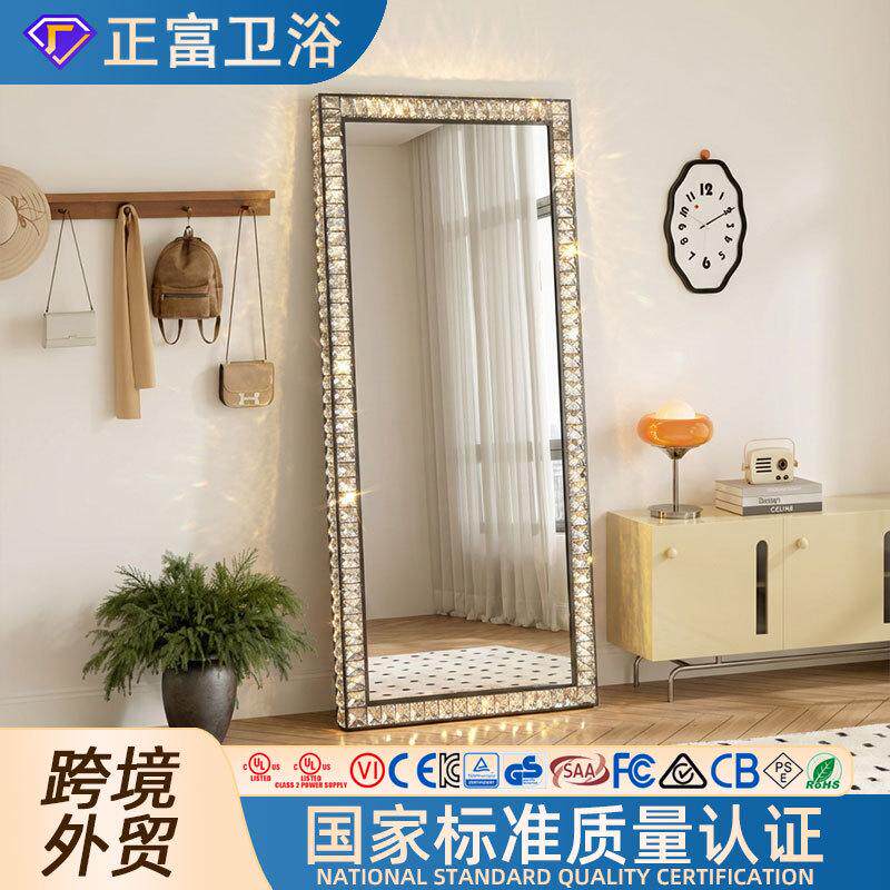 法式led水晶全身梳妆镜子家用服装店装饰镜壁挂式带灯led化妆镜