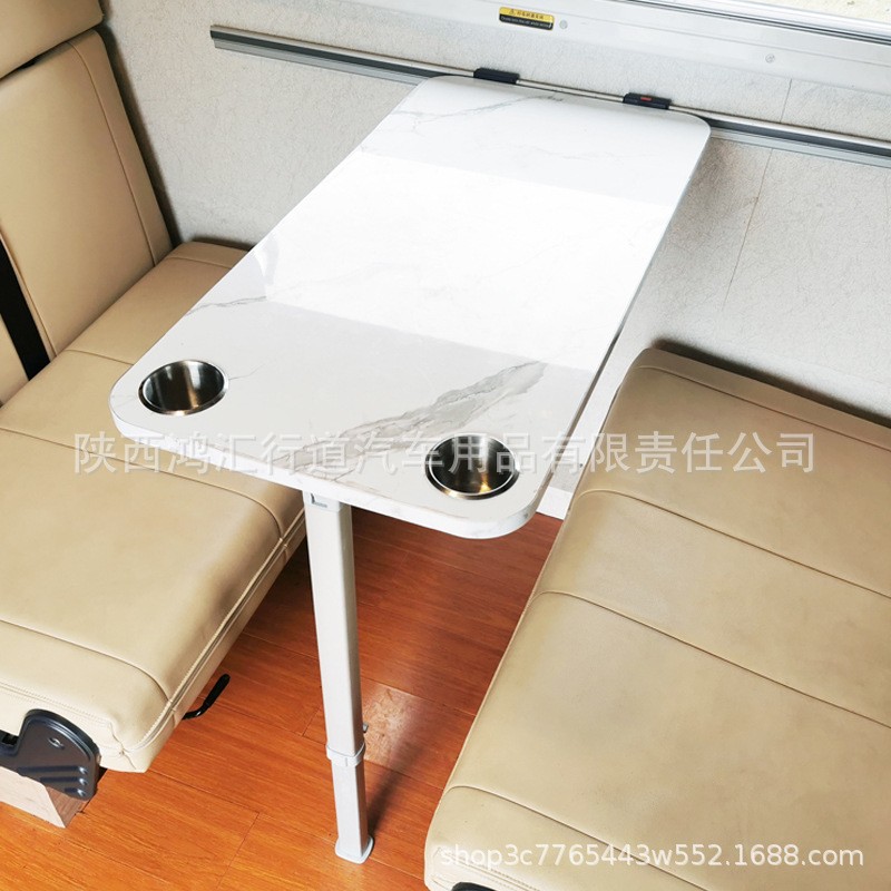 房车改装桌腿配件拖挂车收纳桌脚餐支脚桌铝合金支架折叠房车专用