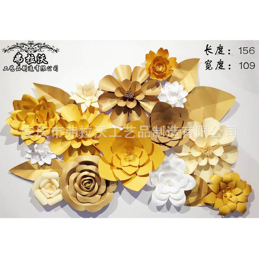 婚庆大型纸花橱窗纸花仿真diy手工纸花纸玫瑰花成品简约创意
