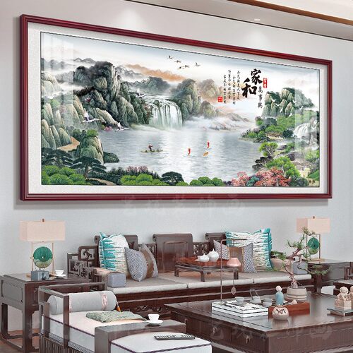 2024新家和万事兴中堂字画装饰挂画客厅沙发背景墙风景山水画壁画