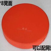 网套 吧凳座套 拆洗座套 耐磨网布座套 专用双层加厚