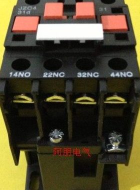 上海人民 JZC4-22 31 40 接触式中间继电器 (CA2 DN22 31 40)