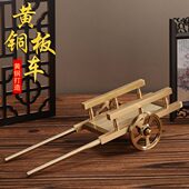仿古人力推车模型桌面置物架可拆卸搬砖大板车满载而归工艺品