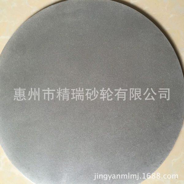 金刚石砂轮磨盘细目数电镀砂轮圆盘双面镀砂砂粒均匀耐磨耐,五金/工具,砂轮整形刀,淘宝优惠券,粉丝福利购,淘宝优惠卷