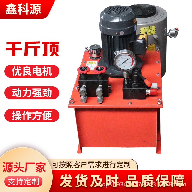 法兰液压油缸大吨位双向空心液压千斤顶伸缩式多级液压缸穿心油缸