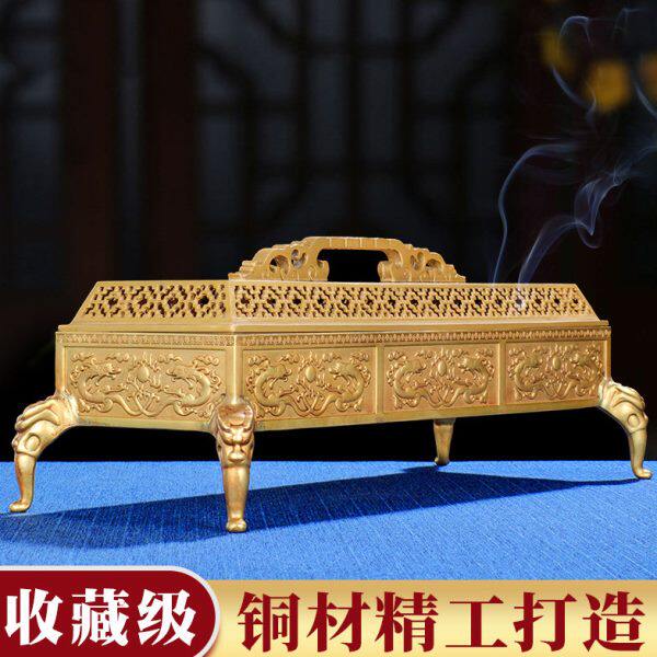 精品双龙戏珠卧香炉纯铜仿古香炉家用室内供奉宣德炉古典铜炉