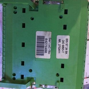 2752411《IBS ST 24 BK DIO 8/8/3-T》