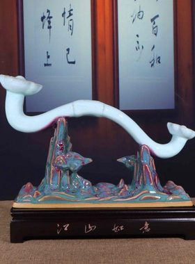 禹州钧瓷家居装饰新中式陶瓷器办公室如意摆件礼盒装钧窑江山如意