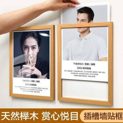 软木板照片墙公司企业宣传展示板挂墙免打孔文化墙员工风采简介展,文具电教/文化用品/商务用品,软木板/照片板/毛毡板,淘宝优惠券,粉丝福利购,淘宝优惠卷