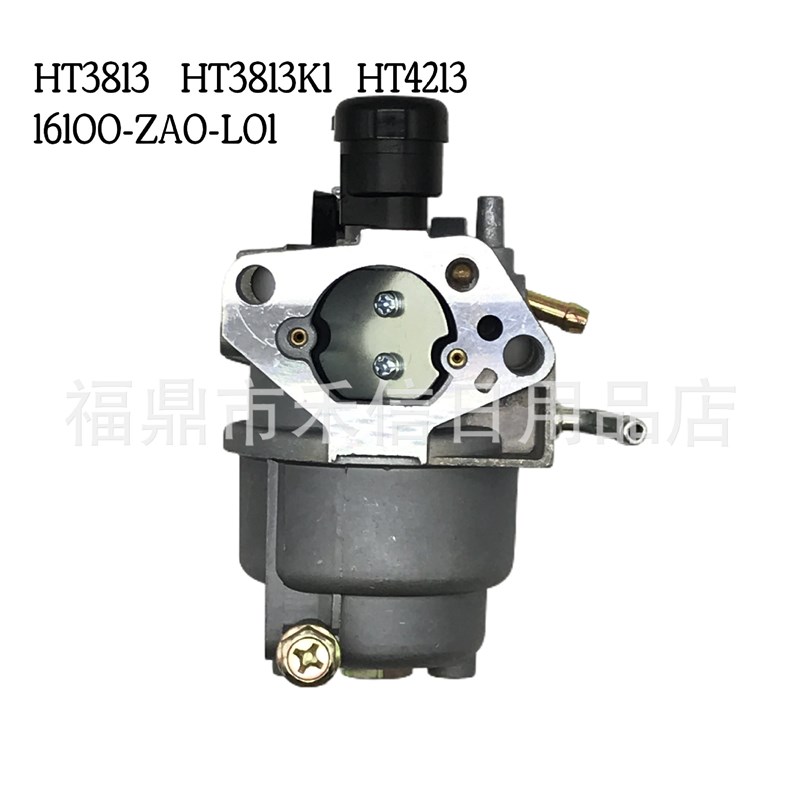 16100-ZA0-L01拖拉草坪机割草机化油器 HT3813 HT3813K1 HT4213
