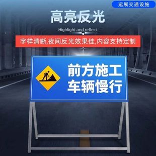 道路警示安全交通标志牌国省道速公路限速牌圆形铝板反光限牌