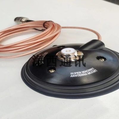 K505车载吸盘真空磁铁超强力50-3底座配件RG303特氟龙线低损耗5M