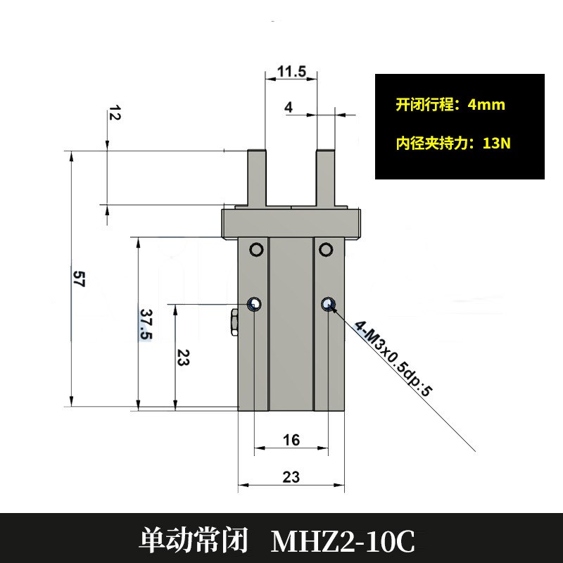 单动常开常闭气动手指气缸MHZ2-6S/10S/16C/20C/MHZ2-25S/32C/40C