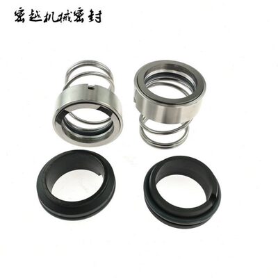 水泵机械密封件水封M37G/25/30/35/40/45/50/55/60/65/70/75/80