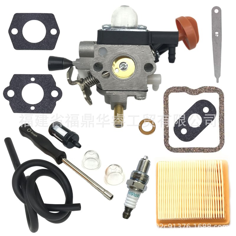 4180-120-0617化油器适用FS131 FS131R HT131 HT133 KM131割草机