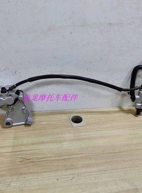 轻骑大韩GV650晓星GT650R地平线跑车GT250R摩托太极虎125后刹车泵