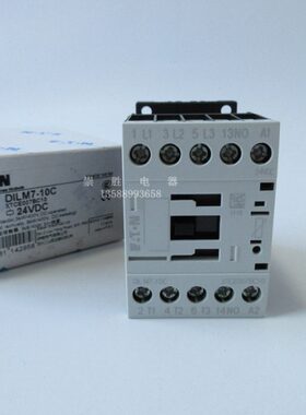 伊顿接触器DILM7-10C 24VDC