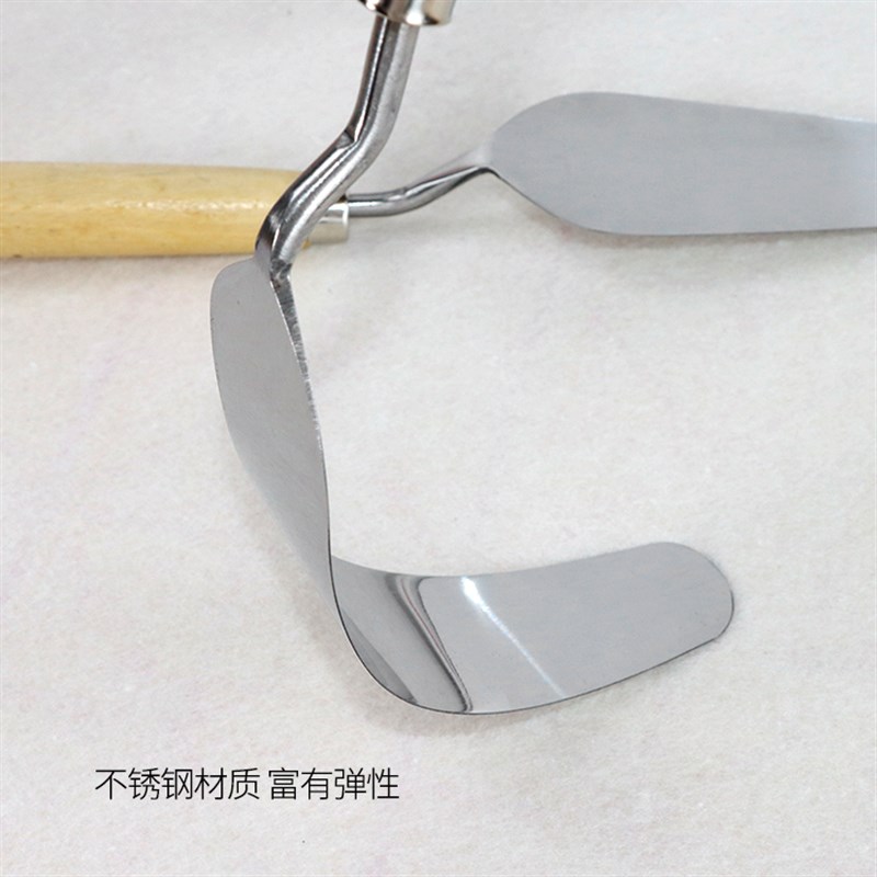 超大号油画刮刀调色刀专业颜料挑刀美术刮刀画刀铲刀肌理刀不锈钢